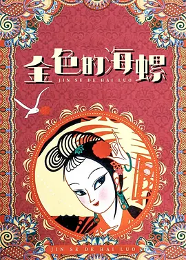 yeonwoo妍雨