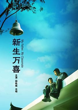 5g影院天天看天天爽